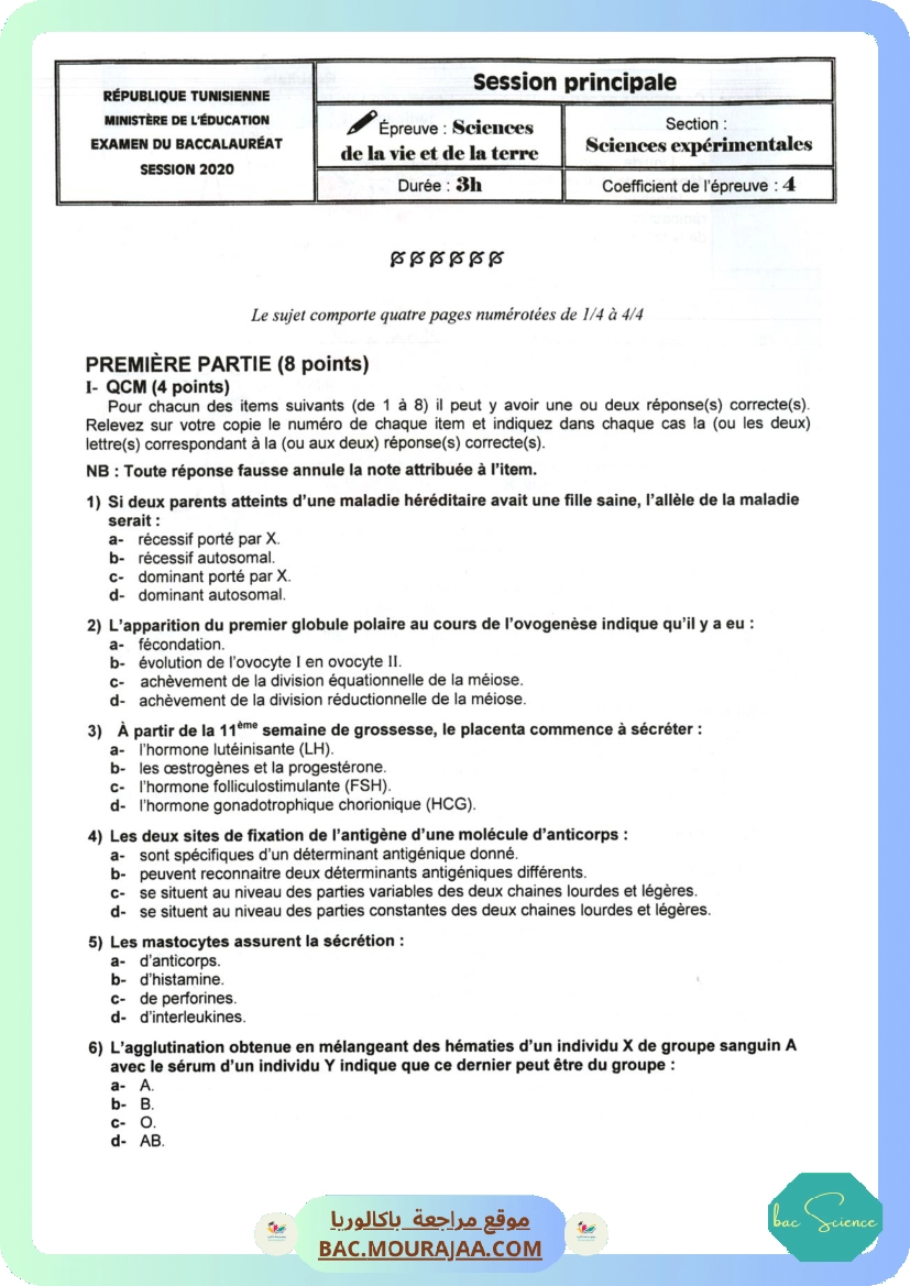 Sujet principale svt Bac 2020 – Section science